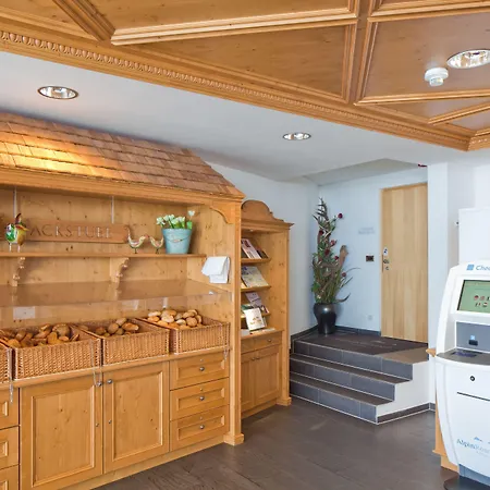 Alpinlodges 퀴타이